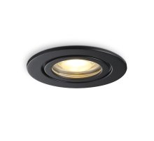 Встраиваемый светильник Ambrella Light IP Protect TN1151