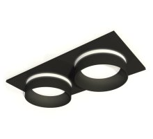 Встраиваемый светильник Ambrella Light Techno Spot XC6526061 (C6526, N6229)