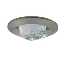 Встраиваемый светильник Kanlux Rubix CTX-40+B3-SN/N 2863