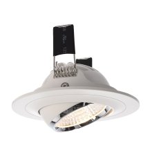 Встраиваемый светильник Deko-Light Saturn 565200