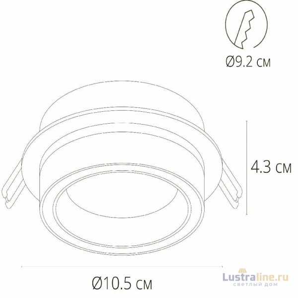 Встраиваемый светильник Arte Lamp Atik A4513PL-1WH