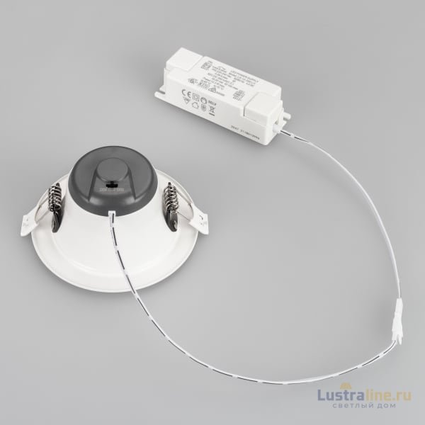 Встраиваемый светильник Arlight IM-Storm-R175-20W Day4000-MIX 032433 Встраиваемый светильник Arlight IM-Storm-R175-20W Day4000-MIX 032433