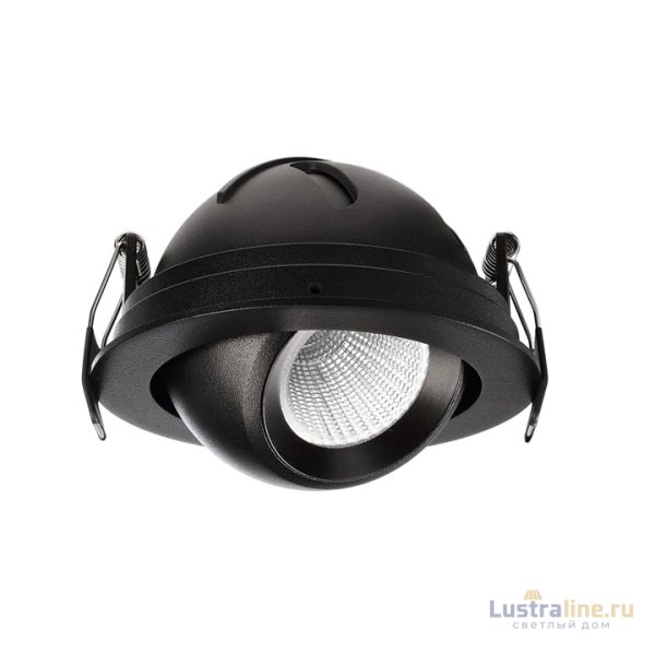 Встраиваемый светильник Deko-Light Bellatrix 565341