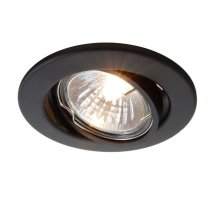 Встраиваемый светильник Deko-Light Built-in 686864