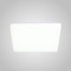Встраиваемый светодиодный светильник Crystal Lux CLT 501C170 WH