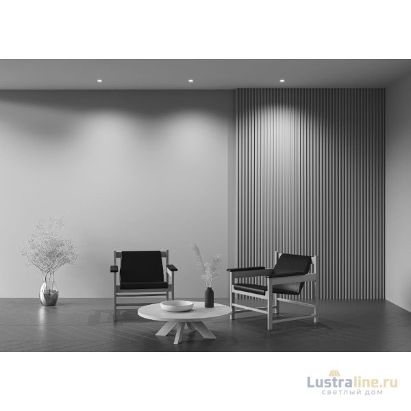 Встраиваемый светильник Maytoni Wise DL057-7W4K-W Встраиваемый светильник Maytoni Wise DL057-7W4K-W