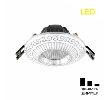 Встраиваемый светильник Citilux Боска CLD041NW1
