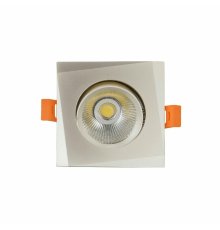 Встраиваемый светильник Lumina Deco Dalston LDC F115 SL