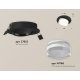 Встраиваемый светильник Ambrella Light Techno Spot XC7652083 (C7652, N7160)