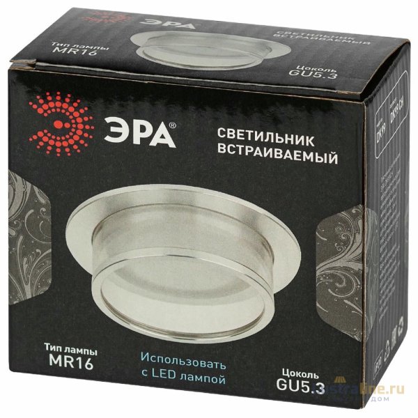 Встраиваемый светильник Эра DK99 CH Б0058394