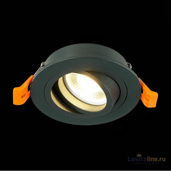 Встраиваемый светильник ST Luce ST251 ST251.418.01