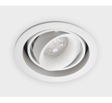 Встраиваемый светильник Italline DE-313 white