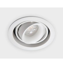 Встраиваемый светильник Italline DE-313 white