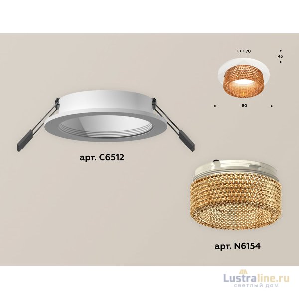 Встраиваемый светильник Ambrella Light Techno Spot XC6512044 (C6512, N6154)