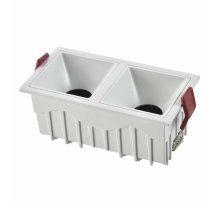 Встраиваемый светильник ST Luce ST757.548.20