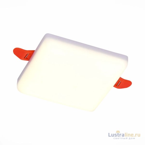 Встраиваемый светильник ST Luce ST700.038.08