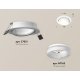 Встраиваемый светильник Ambrella Light Techno Spot XC7651084 (C7651, N7165)