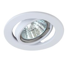 Встраиваемый светильник ЭРА ST2A WH C0043805