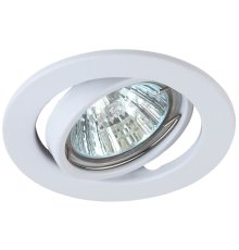 Встраиваемый светильник ЭРА ST2A WH C0043805