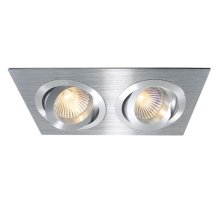 Встраиваемый светильник Deko-Light Built-in 111821