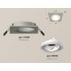 Встраиваемый светильник Ambrella Light Techno Spot XC7633080 (C7633, N7001)