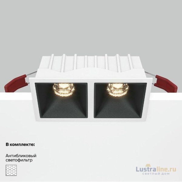 Встраиваемый светильник Maytoni Technical Alfa LED DL043-02-10W3K-SQ-WB