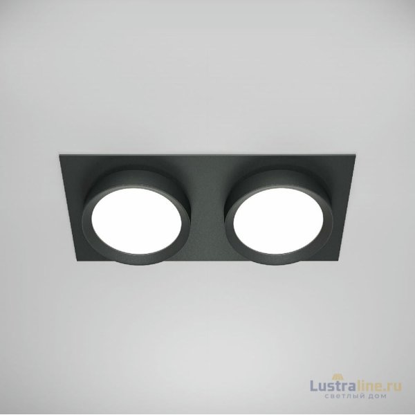 Встраиваемый светильник Maytoni Hoop DL086-02-GX53-SQ-B
