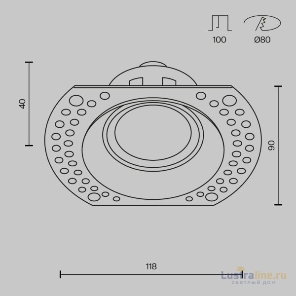 Встраиваемый светильник Maytoni Dot DL042-01-RD-B