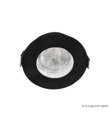 Встраиваемый светильник Crystal Lux CLT 045C1 BL IP44