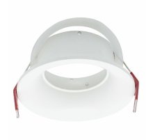 Встраиваемый светильник ST Luce ST257.508.01