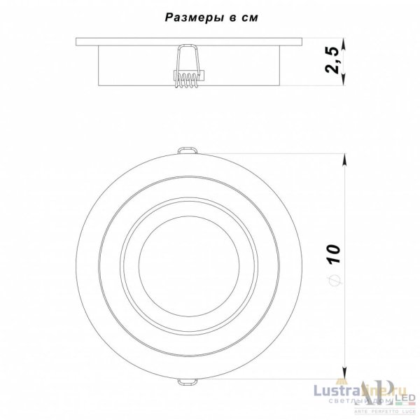 Встраиваемый светильник Arte Perfetto Luce 3322.TCH111R/WH Встраиваемый светильник Arte Perfetto Luce 3322.TCH111R/WH