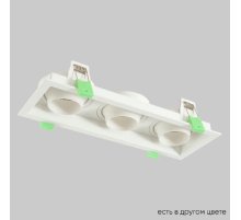 Встраиваемый светильник Crystal Lux CLT 069C3 WH