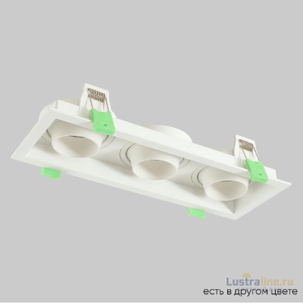 Встраиваемый светильник Crystal Lux CLT 069C3 WH Встраиваемый светильник Crystal Lux CLT 069C3 WH