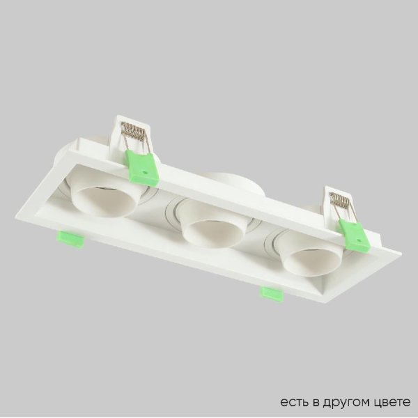 Встраиваемый светильник Crystal Lux CLT 069C3 WH