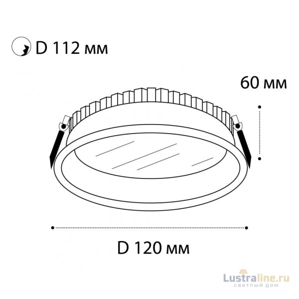 Встраиваемый светильник Italline IT06-6012 white 3000K