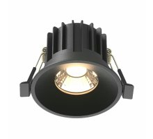 Встраиваемый светильник Maytoni Round DL058-12W3K-B