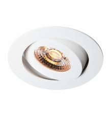 Встраиваемый светильник Voltalighting Alfa DL0116.60.3K.TW