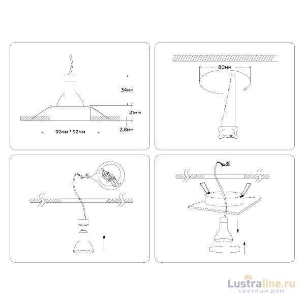 Встраиваемый светильник Ambrella Light Standard Tech A8925