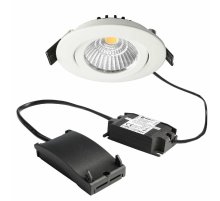 Встраиваемый светильник Deko-Light Dione 565355