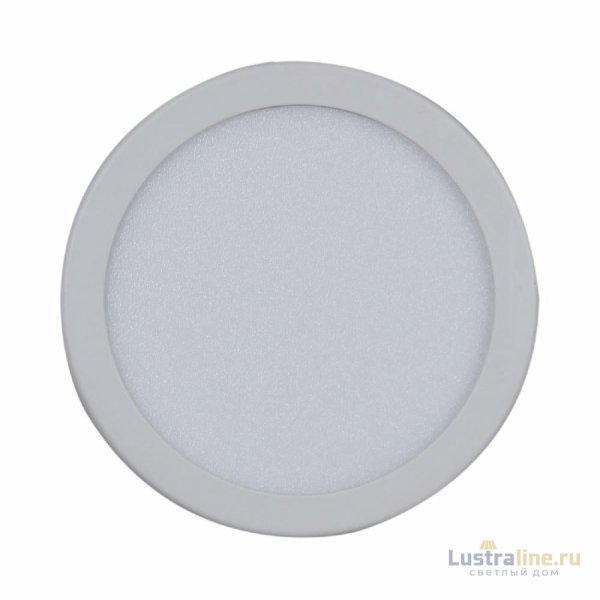 Встраиваемый светильник Reluce 70601-9.0-001OL LED6W WH 4000K