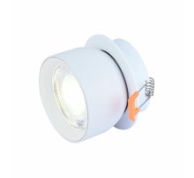 Встраиваемый светильник Favourite Astern 4511-1C