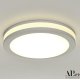Встраиваемый светильник Arte Perfetto Luce Ingrid 3322.LD109R/12W/4K