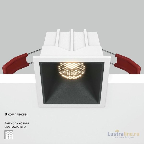 Встраиваемый светильник Maytoni Technical Alfa LED DL043-01-10W3K-SQ-WB