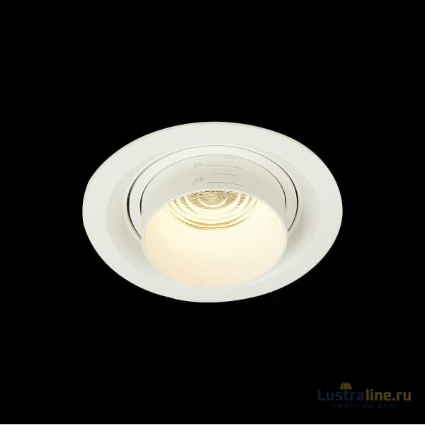 Встраиваемый светильник ST Luce ST701.538.12