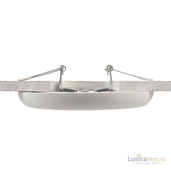 Встраиваемый светильник Deko-Light Zaurak 565329