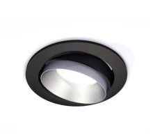 Встраиваемый светильник Ambrella Light Techno Spot XC7652023 (C7652, N7033)