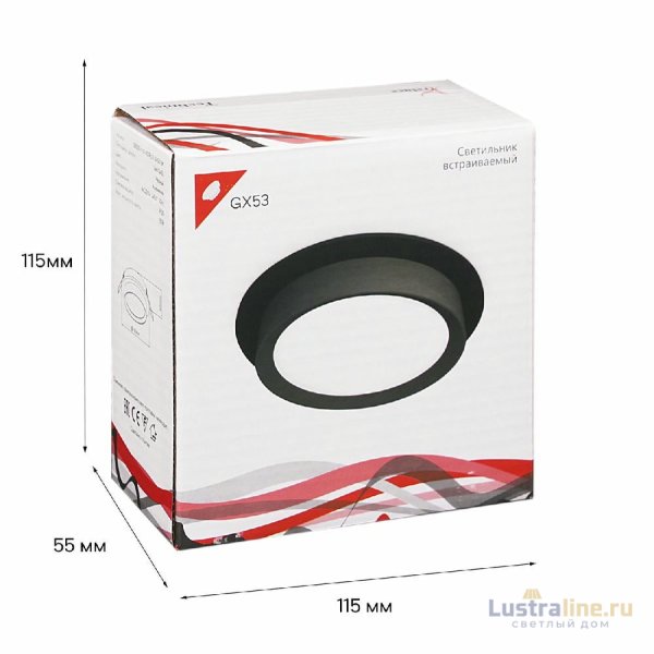 Встраиваемый светильник Reluce 53005-9.0-001RLD GX53 BK