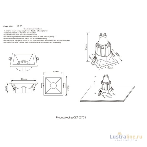Встраиваемый светильник Crystal Lux CLT 007 CLT 007C1 BL Встраиваемый светильник Crystal Lux CLT 007 CLT 007C1 BL