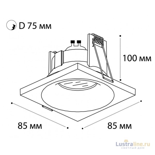 Встраиваемый светильник Italline IT07-7011 white