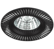 Встраиваемый светильник Эра KL32 AL/BK/1 Б0049563